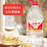 娃哈哈桶裝水純凈水14.8L/5.5L單位用水飲水機(jī)夏季飲用水大桶水泡茶水 娃哈哈純凈水塑膜裝5.5L*4桶 曬單實(shí)拍圖