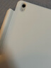 酷盟ipad11保護殼pro/air7保護套2025款mini7/air6平板殼第10代平板保護套11/13英寸磁吸拆分防彎摔 象牙白【升級筆槽】磁吸拆分+防摔氣囊 iPad air7【M3芯片202 曬單實拍圖