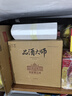 張?jiān)Ｆ肪拼髱?SUPER)九代解百納干紅葡萄酒整箱裝國產(chǎn)紅酒宴席送禮 曬單實(shí)拍圖