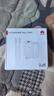 華為原裝100W全能充電器超級(jí)快充mate70pro pura70pro X5 X6 nova11 12 13pro適用手機(jī)平板筆記本電腦 華為全能充電器（Max 100W）白色 曬單實(shí)拍圖