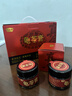 三和源龜苓膏160g*6罐原味送禮非布丁果凍即食0脂肪休閑零食精美禮盒 【龜苓膏禮盒960g】160*6罐 曬單實(shí)拍圖