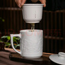 金鑲玉景德鎮茶杯 名師手作雕刻仿宋影青陶帶過(guò)濾老板辦公杯 錦繡中華 曬單實(shí)拍圖