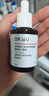 達(dá)爾膚（DR.WU）達(dá)爾膚杏仁酸精華液8% 10ml 果酸水楊酸抗痘祛閉口黑頭學(xué)生體驗(yàn)裝 曬單實(shí)拍圖