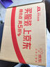 京東京造智能數(shù)顯三頭剃須刀便攜款 長續(xù)航便攜剃須刀電動刮胡刀電動剃須刀旋轉(zhuǎn)式可水洗男士禮物生日禮物 曬單實拍圖