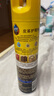 碧麗珠 皮革護(hù)理劑330ml 皮具護(hù)理劑清潔劑   去污清潔免水洗 超市同款 曬單實(shí)拍圖