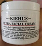 科顏氏（Kiehl's）全新第三代高保濕面霜125ml保濕護(hù)膚生日禮物送女友 曬單實(shí)拍圖