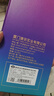 唐宗筷 99.82%純鈦筷子5雙裝 分色分餐 高檔輕奢結晶純鈦餐具C5095 曬單實拍圖