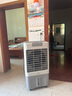 美的（Midea）空調(diào)扇制冷風機工業(yè)電冷風扇水冷空調(diào)加冰塊商用冷氣機大面積超強風車間降溫水冷機 AC360-20A 曬單實拍圖