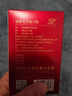 【藥企直供】祖知堂 破壁靈芝孢子粉20g/盒中藥飲片 補氣安神 止咳平喘 中老年人滋補營養(yǎng)品長輩禮物 中藥飲片級 體驗裝 【2g*10袋/盒*1盒】 曬單實拍圖