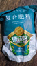 德沃多肥料三元復(fù)合肥5.2斤蔬菜農(nóng)用種菜花肥料盆栽果樹(shù)有機(jī)化肥氮磷鉀肥 曬單實(shí)拍圖