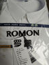 羅蒙（ROMON）襯衫男士夏季薄款免燙長袖商務(wù)職業(yè)正裝涼感襯衣爸爸裝CS01白42 曬單實拍圖