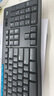 羅技（Logitech）MK275 鍵鼠套裝 無線鍵鼠套裝 辦公鍵鼠套裝 全尺寸 商務(wù)鍵鼠套裝 帶無線2.4G接收器 黑藍(lán)色 曬單實(shí)拍圖