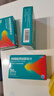 [小愛丸] 枸櫞酸西地那非片50mg*7片/板*3板/盒 男科用藥 曬單實(shí)拍圖