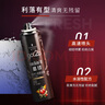 施華蔻（Schwarzkopf）got2b酷印強持久定型發(fā)膠250ml(定型發(fā)膠蓬松噴霧干膠)(新老包裝) 曬單實拍圖