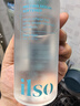 ILSO一蘇黑頭導(dǎo)出精華液黑頭去粉刺閉口深層清潔150g【臨期清倉(cāng)】 曬單實(shí)拍圖