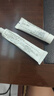洛芙 環(huán)吡酮胺乳膏1%（20g：0.2g）30g+洛芙尿素指甲軟化保濕凝膠15g+洛芙指甲封包膠帶10片/袋 曬單實(shí)拍圖