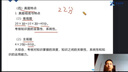2025年證兒八經(jīng)一建市政工程實(shí)務(wù)李四德一級建造師網(wǎng)課教材精講視頻課程課件講義資料李四得正兒八經(jīng)25 一建精講班【基礎精學(xué)+智能題庫】 市政全科 曬單實(shí)拍圖