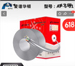 愛譜華頓超五類網(wǎng)線AP-5E-01六類網(wǎng)線AP-6-01超五類/六類屏蔽網(wǎng)線專票+點 六類0.57灰色 AP-6-01（0.57） 305米 曬單實拍圖