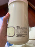 摩飛電器（Morphyrichards）便攜式燒水杯無(wú)線燒水壺電熱水杯旅行電熱水壺恒溫水壺保溫杯嬰兒調(diào)奶杯迷你辦公室加熱水杯MR5600 0.45L 【多功能無(wú)線款】精靈綠 曬單實(shí)拍圖