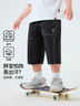 小豬托尼胖男童七分褲子兒童寬松休閑中大童加肥加大夏季 明線(xiàn)七分褲黑色 180 合適170-175身高，150-170斤 曬單實(shí)拍圖