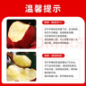 京鮮生甘肅天水花牛蘋(píng)果 凈重4.5斤裝單果170g+ 生鮮水果 源頭直發(fā) 曬單實(shí)拍圖