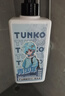 TUNKO青少年兒童洗發(fā)水第1名去屑止癢控油蓬松清爽學(xué)生男女寶專(zhuān)用孩子 曬單實(shí)拍圖