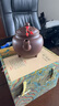 暢陶宜興原來(lái)全手工紫砂壺茶壺茶具名家吳上元紫泥大彬如意壺280cc 曬單實(shí)拍圖
