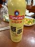 青島啤酒（TsingTao）13度一廠(chǎng)原漿啤酒 1L/5L桶裝鮮釀 7天鮮活 鮮啤生啤 【酒廠(chǎng)直發(fā)】 1L原漿 2瓶 禮盒裝 1箱裝 曬單實(shí)拍圖