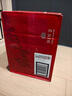 奔富（Penfolds）BIN2設(shè)拉子瑪塔羅紅葡萄酒 750ml*6瓶 原箱裝 澳洲原產(chǎn) 曬單實(shí)拍圖