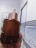 PMPM玫瑰精華油60ml 嫩亮面部精油 抗皺提亮維穩(wěn)護膚品 禮物送女友 曬單實拍圖