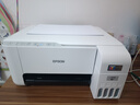 愛普生（EPSON）打印機(jī)L3256 L3258噴墨倉(cāng)式彩色復(fù)印掃描無線多功能一體機(jī)家用小型作業(yè)文檔合同非激光 【1年質(zhì)保+2年延?！縇3256 (白色大墨倉(cāng)） 官方標(biāo)配 曬單實(shí)拍圖