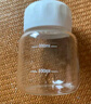拜杰中藥分裝瓶可加熱裝中藥杯中藥瓶牛奶燕窩分裝瓶密封罐300ml*2 曬單實(shí)拍圖