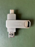 飛利浦（PHILIPS）128GB Type-C USB3.2 雙接口手機U盤 61UT-D金屬旋轉(zhuǎn) 高速讀寫 商務(wù)辦公學(xué)習(xí)耐用優(yōu)盤 曬單實拍圖