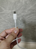 榮耀 6A大電流數(shù)據(jù)線 USB Type-A轉(zhuǎn) USB Type-C接口  適配榮耀Magic7/榮耀300  華為Mate70 曬單實(shí)拍圖