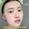維特絲面膜美白補水淡斑提亮膚色女男士去黃抗皺緊致抗衰老面膜第1名 曬單實拍圖