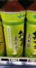 伊藤園（ITOEN）玄米茶茶葉飲料 無糖茶飲料 0糖0脂0卡飲料 500m/*15瓶整箱 曬單實拍圖