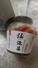 老壇子酸辣什錦600g 四川什錦東坡泡菜開味菜酸辣下飯菜涼菜 曬單實(shí)拍圖