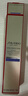 資生堂悅薇智感純A小針管眼霜20ml 抗皺霜 （效期至27年3月） 曬單實(shí)拍圖