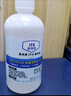 異丙醇清潔劑999IPA999清洗劑光學(xué)相機(jī)鏡頭手機(jī)屏幕激光鏡片印 500ML一瓶*99.9 500ml 曬單實(shí)拍圖