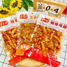 有才休閑零食椒香雞翅尖糊辣雞翅即食小吃有才涼菜糊辣雞翅即食零食 有才糊辣翅尖300g*1袋 5袋 曬單實(shí)拍圖