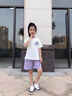 艾卡諾 I.KARNOW女童運(yùn)動短褲夏季2025新款兒童五分褲薄款夏裝中褲女大童工裝褲子 18442紫色褲子（涼感純棉） 160 曬單實(shí)拍圖