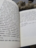 中國歷代狀元文章精粹+中國歷史長(zhǎng)河圖（全2冊(cè)）中華歷代狀元文章匯編大合集 曬單實(shí)拍圖