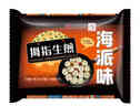張力生 拇指生煎690g(30只) 山姆早餐方便半成品酥皮生煎包上海名點(diǎn) 曬單實(shí)拍圖
