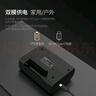 熊貓（panda）6501 磁帶播放機walkman隨身聽卡帶機錄音機單放老式播放器懷舊復(fù)古小型收音機收錄機唱機 曬單實拍圖