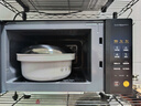 美的（Midea）家用變頻微波爐平板式易清潔 800W微波速熱 一鍵智能菜單 鉆石背板 微晶面板加熱20L（PM20M2） 曬單實拍圖