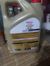 嘉實多（Castrol）極護智E版 全合成機油 潤滑油 0W-20 C5 4L 汽車保養(yǎng) 曬單實拍圖