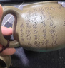 茗闐高檔純手工紫砂壺葛俊健三足乳鼎壺宜興原礦古青段名家泡茶壺 三足乳鼎壺-高溫沉香泥 330ml 曬單實(shí)拍圖