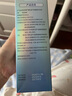 明朗角膜塑形塑鏡塑性鏡OK鏡沖洗液RGP硬性眼鏡通用清洗液360ml 8瓶裝 曬單實(shí)拍圖