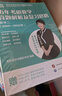 官方旗艦店【李艷芳39年真題】2026李艷芳真題解析考研數學(xué)一數二數三真題解析1987-2025年試卷版歷年考研數學(xué)真題解析數學(xué)二數學(xué)三真題卷李艷芳3套卷 2026李艷芳真題解析 數二【2009-20 曬單實(shí)拍圖
