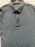 國際米瀾品牌輕奢高端秋季男士長(cháng)袖t恤冰絲體恤衫商務(wù)翻領(lǐng)涼感polo打底衫 上青 L 170碼 推薦【116-129斤】 曬單實(shí)拍圖